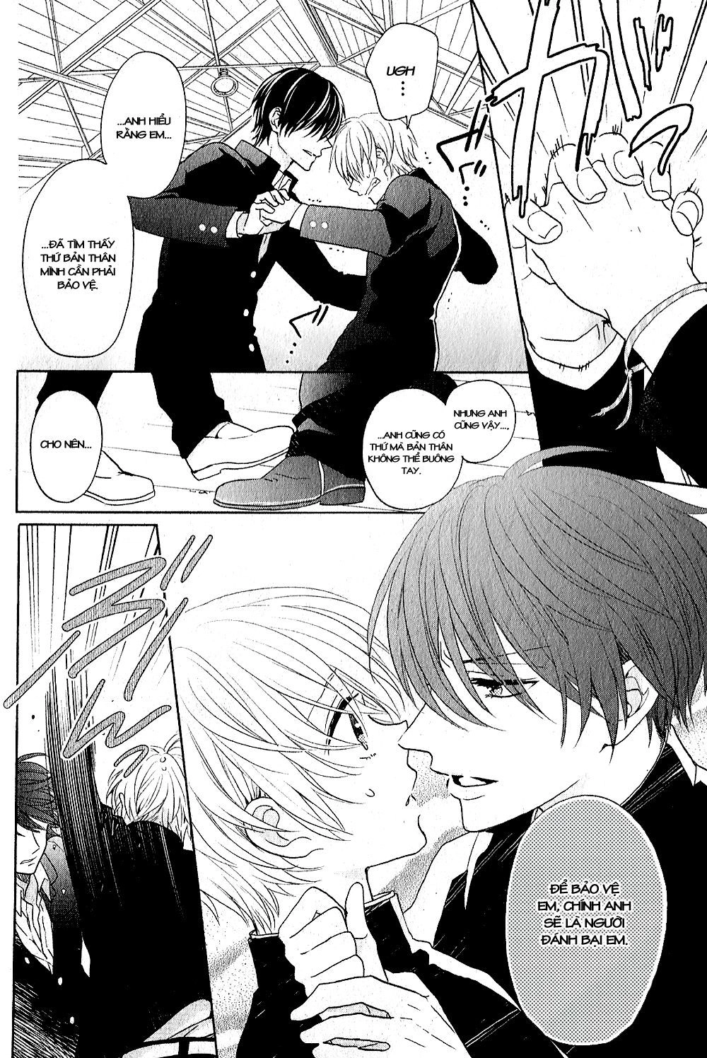 Kenka Banchou Otome - Koi No Battle Royal Chapter 4.2 - 17