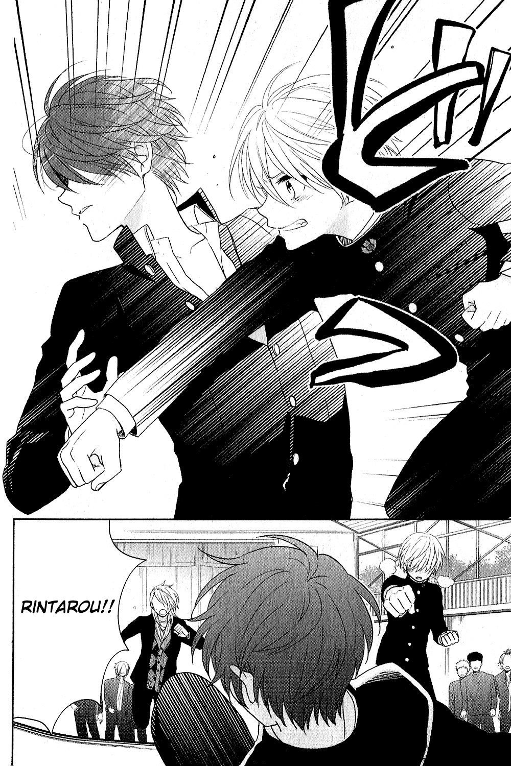 Kenka Banchou Otome - Koi No Battle Royal Chapter 4.2 - 21