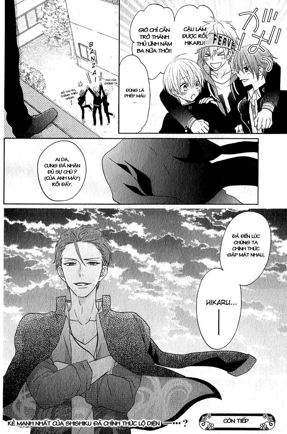 Kenka Banchou Otome - Koi No Battle Royal Chapter 4.2 - 25