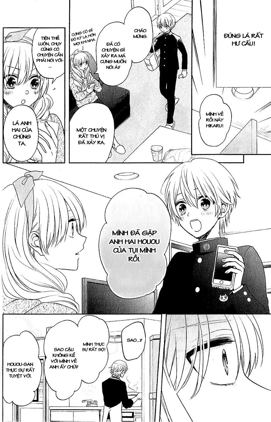 Kenka Banchou Otome - Koi No Battle Royal Chapter 5 - 25