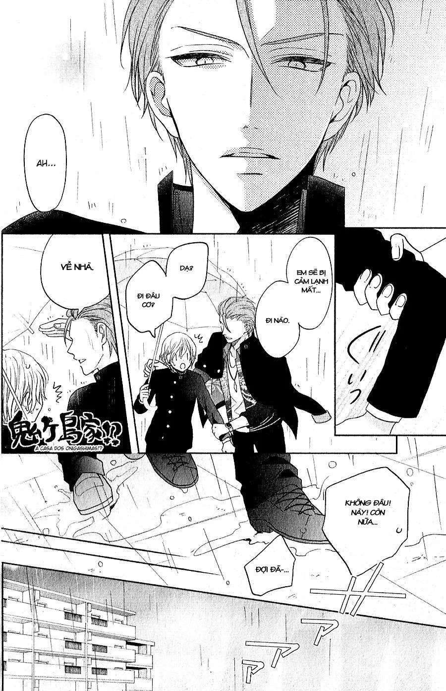 Kenka Banchou Otome - Koi No Battle Royal Chapter 5 - 31