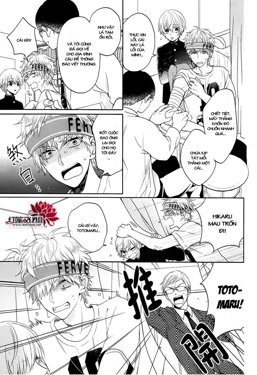 Kenka Banchou Otome - Koi No Battle Royal Chapter 9.1 - 15