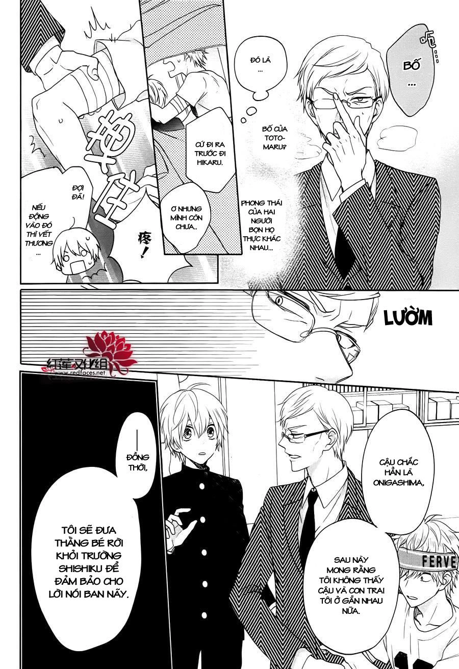 Kenka Banchou Otome - Koi No Battle Royal Chapter 9.1 - 16