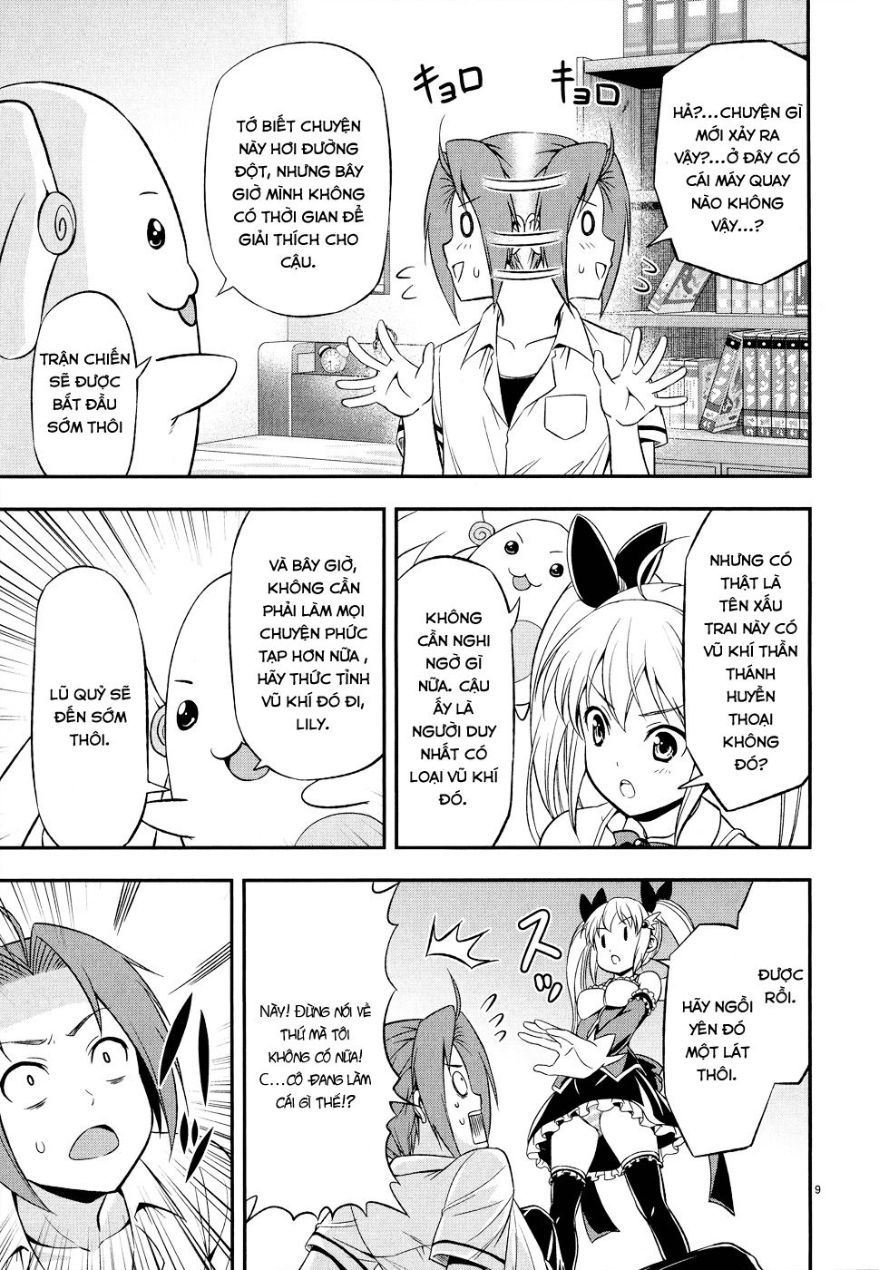 Zetsurin Chapter 1 - 15