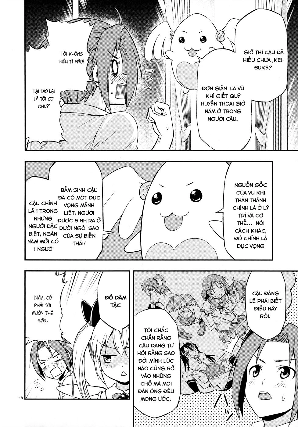 Zetsurin Chapter 1 - 24