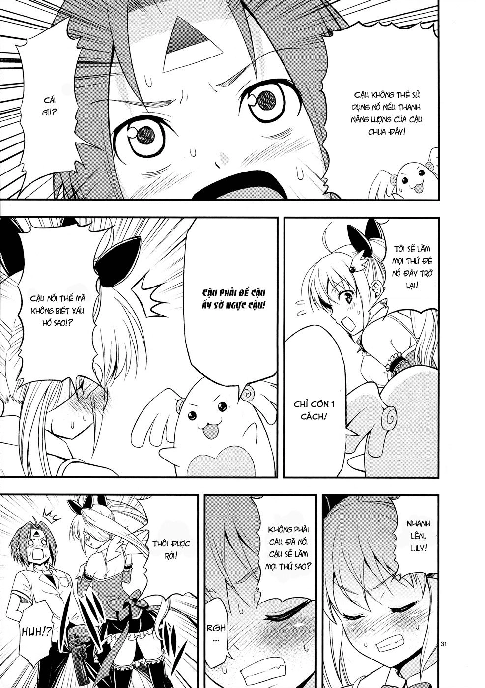 Zetsurin Chapter 1 - 37