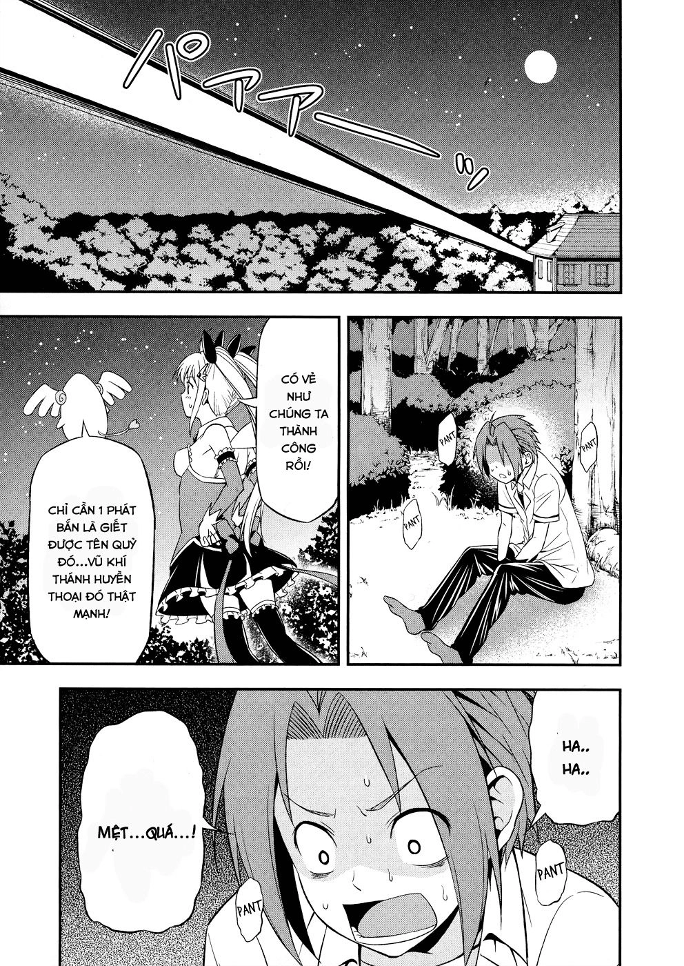 Zetsurin Chapter 1 - 45