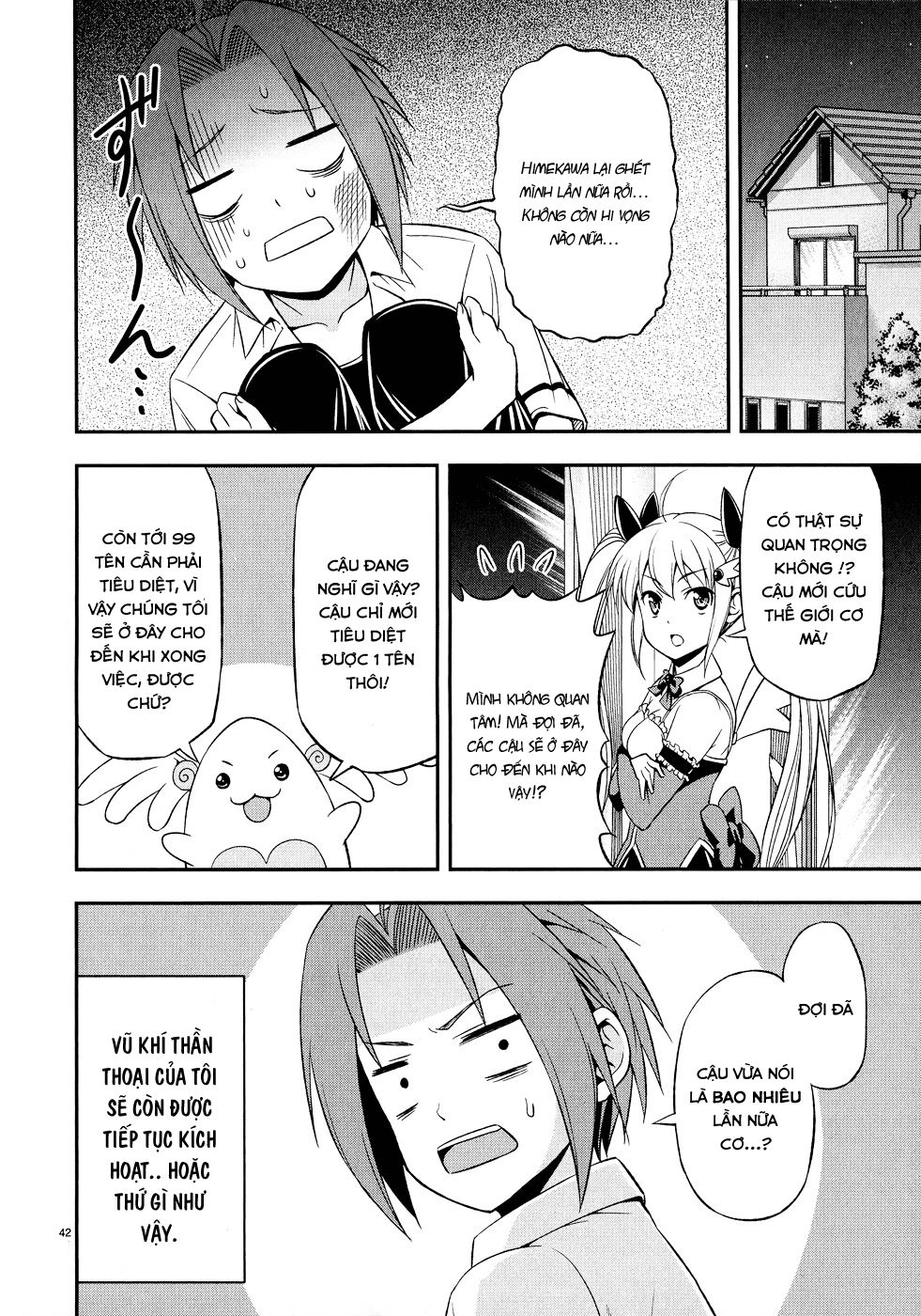 Zetsurin Chapter 1 - 48