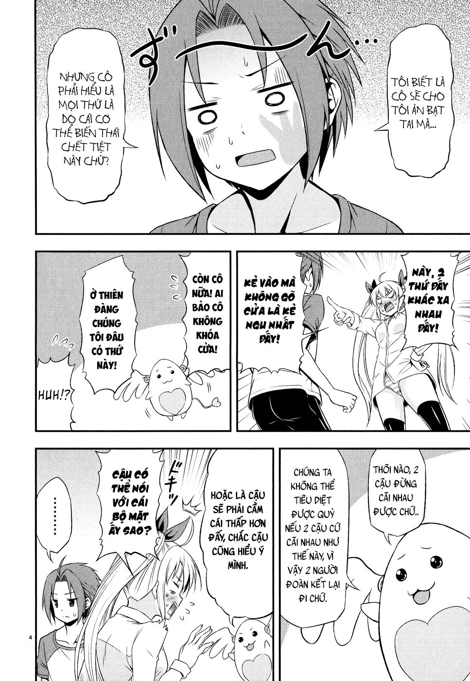 Zetsurin Chapter 2 - 6