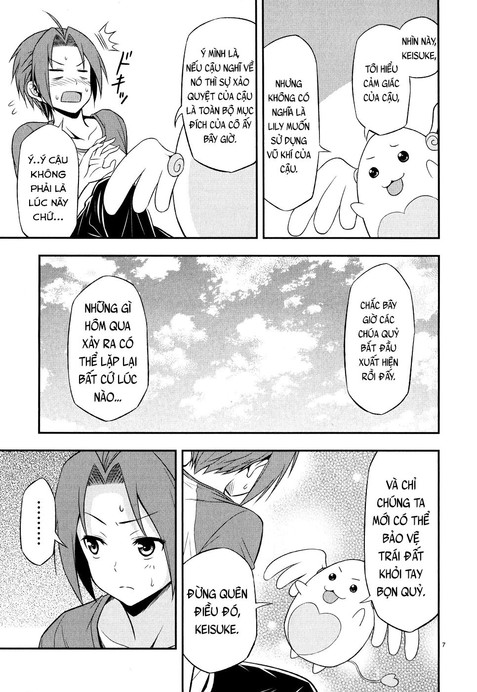 Zetsurin Chapter 2 - 9