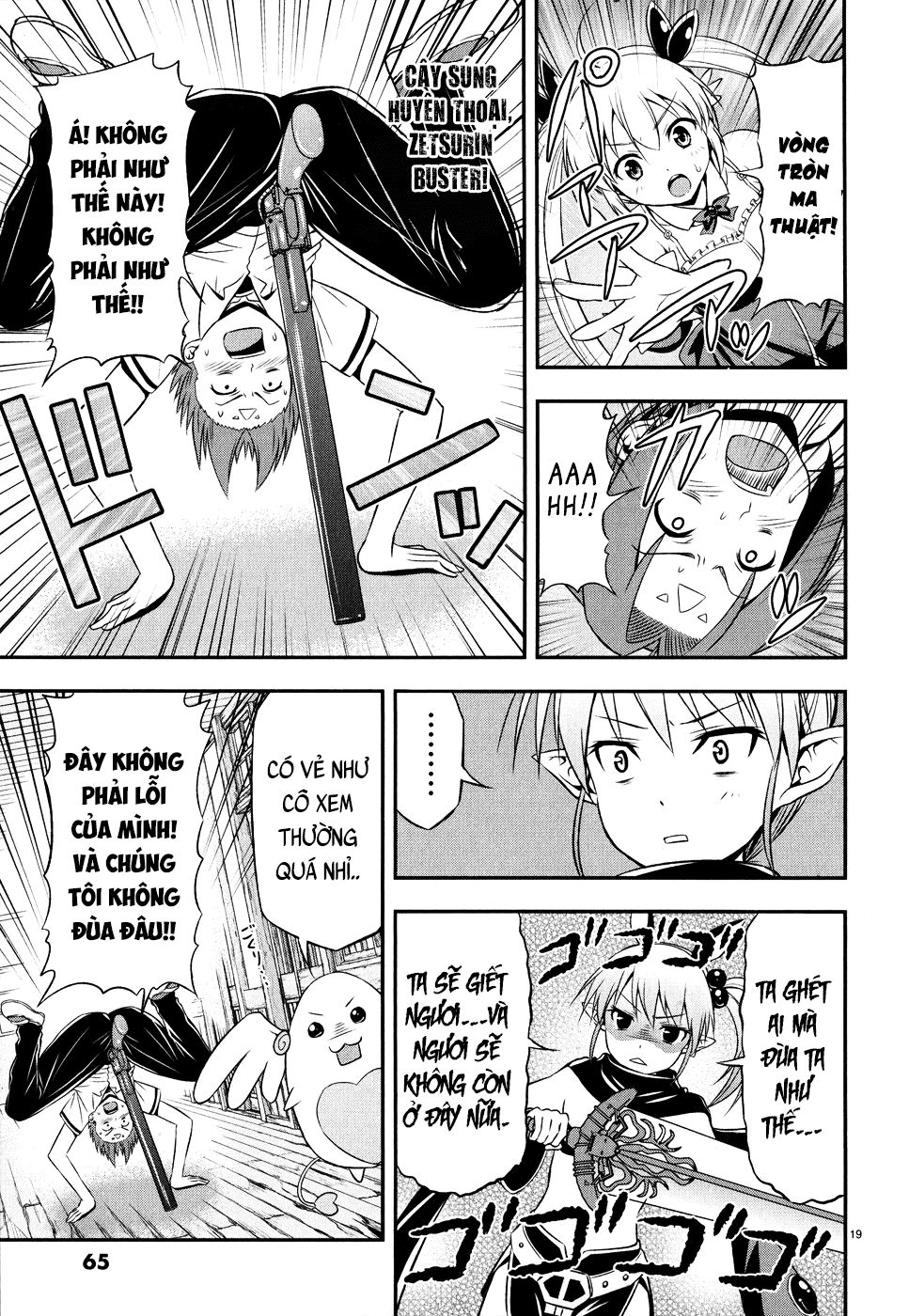 Zetsurin Chapter 2 - 21