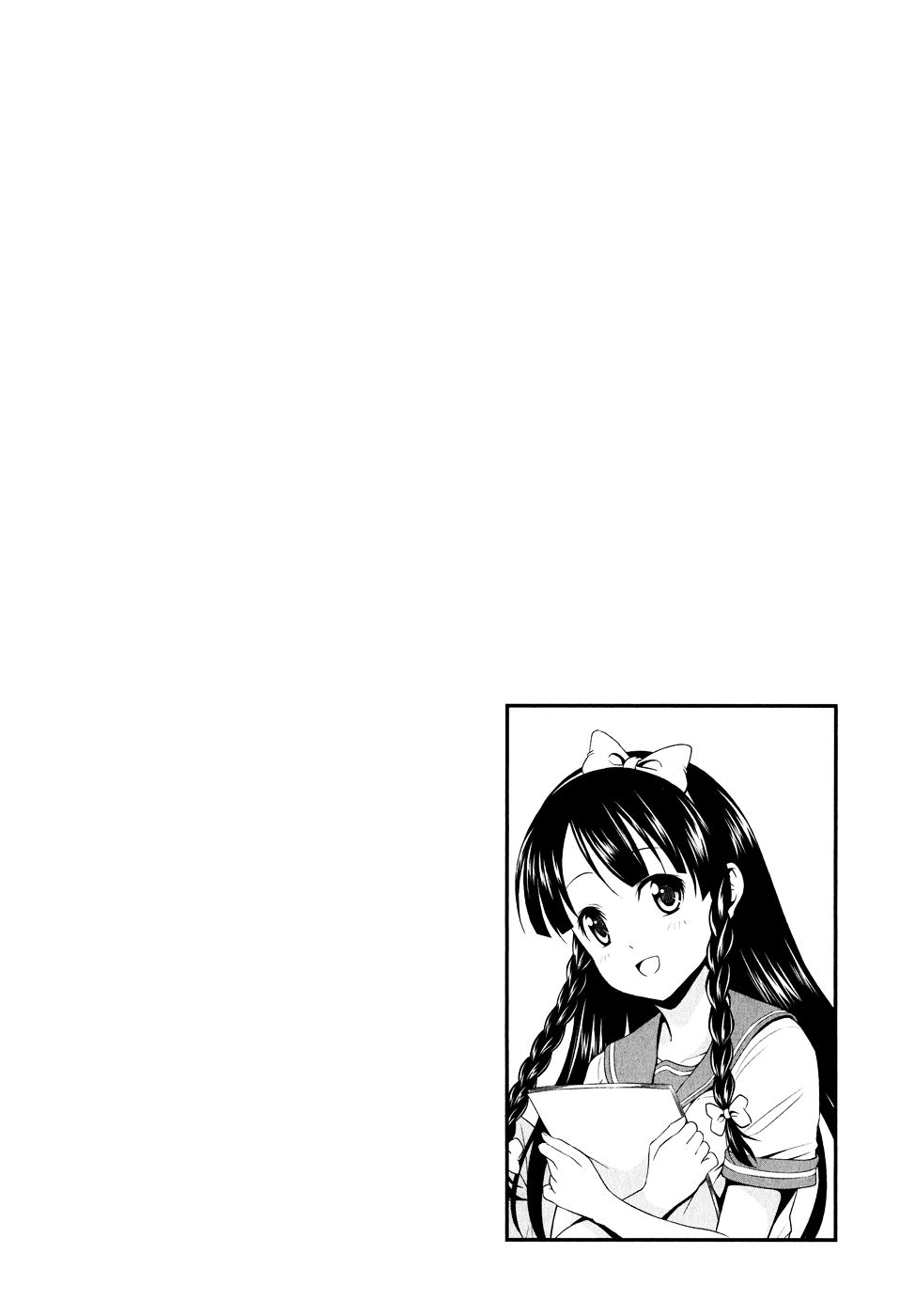 Zetsurin Chapter 2 - 22