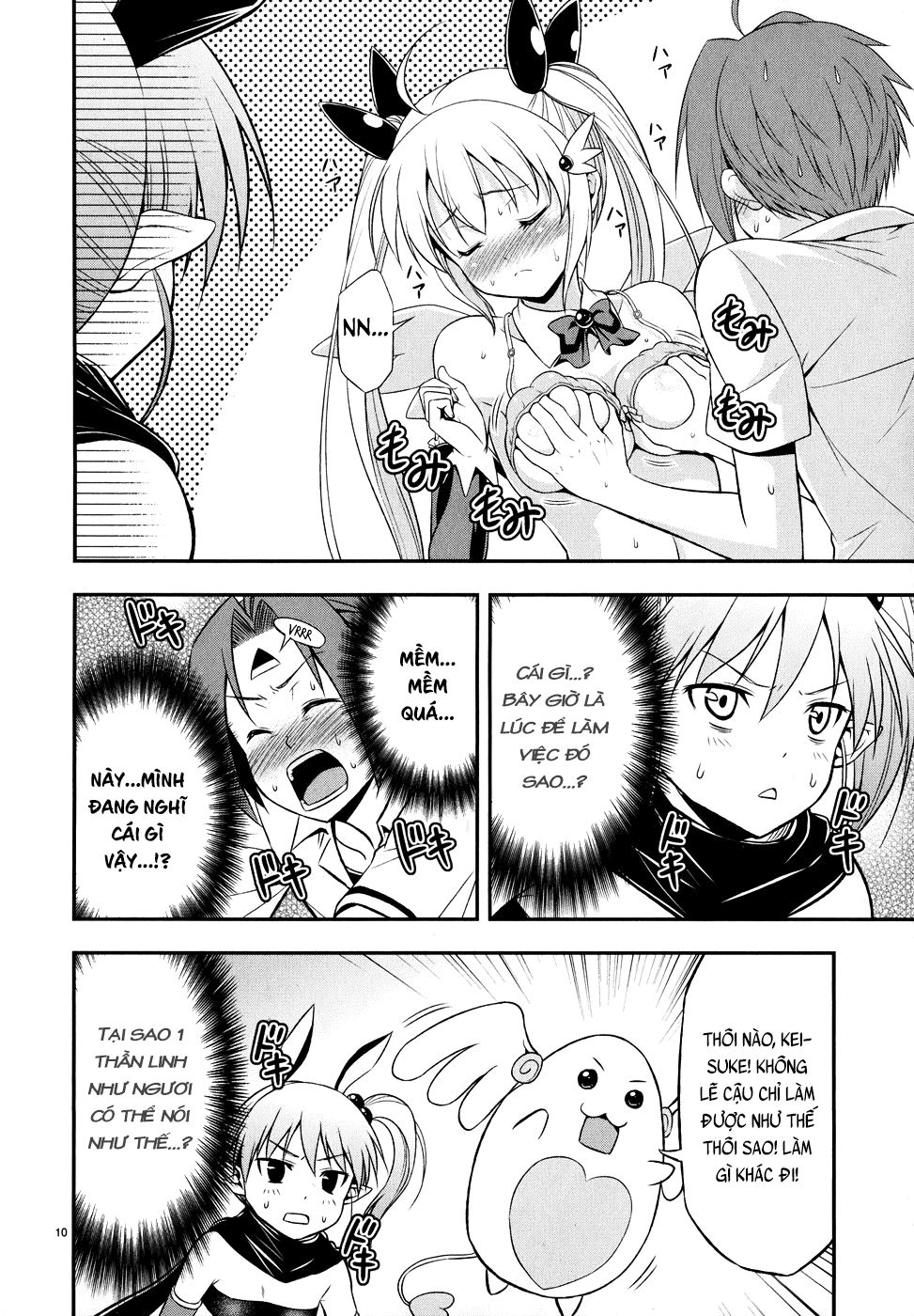 Zetsurin Chapter 3 - 11