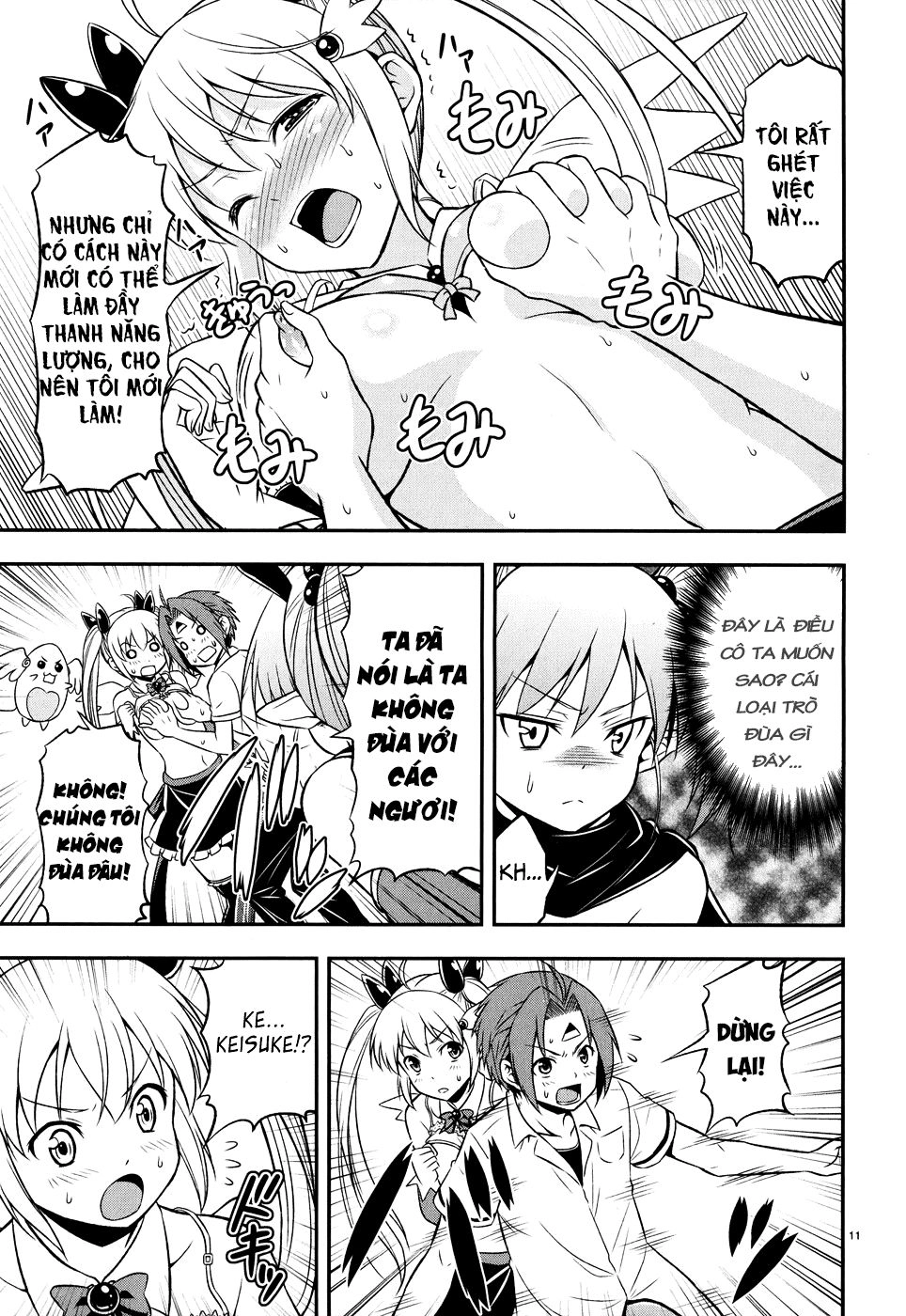 Zetsurin Chapter 3 - 12