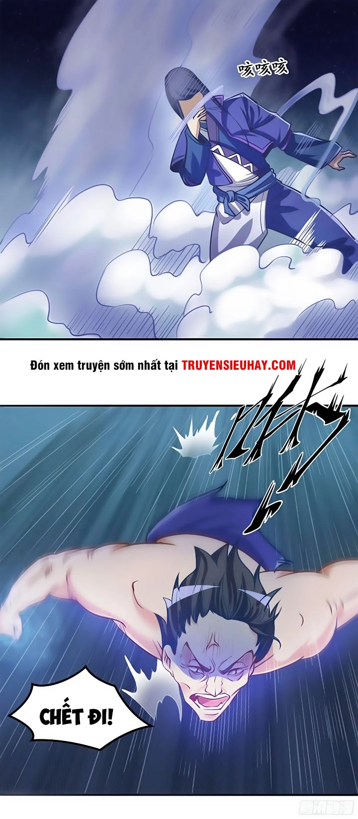 Lâm Phi Truyện Chapter 5 - 3