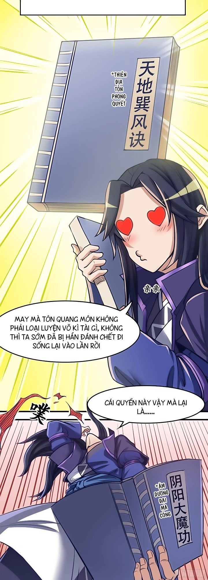 Lâm Phi Truyện Chapter 8 - 7