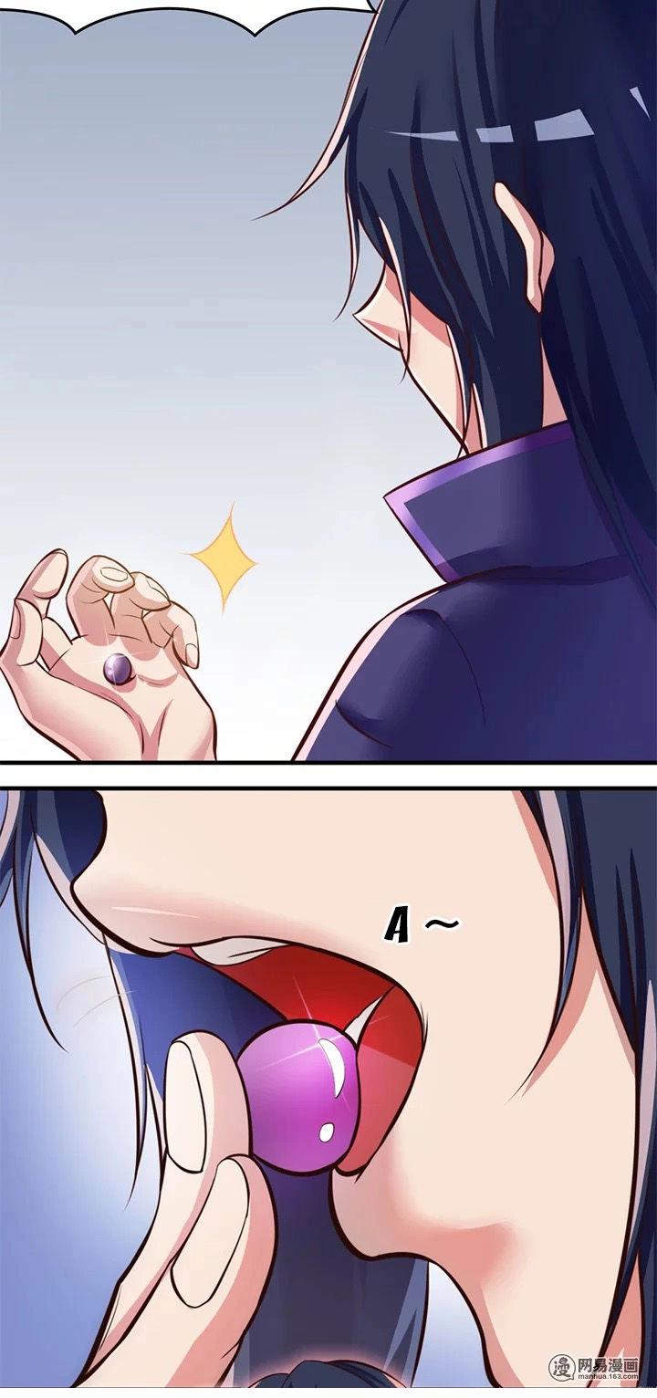 Lâm Phi Truyện Chapter 14 - 12