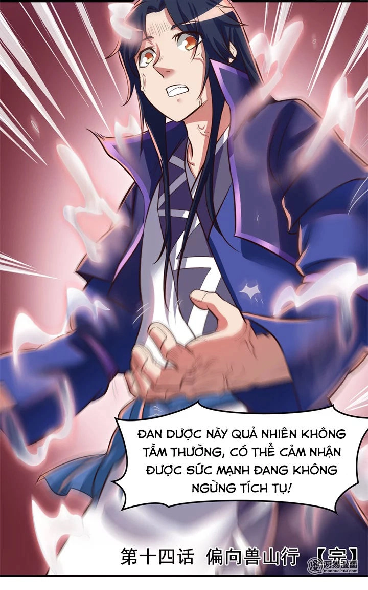 Lâm Phi Truyện Chapter 14 - 13