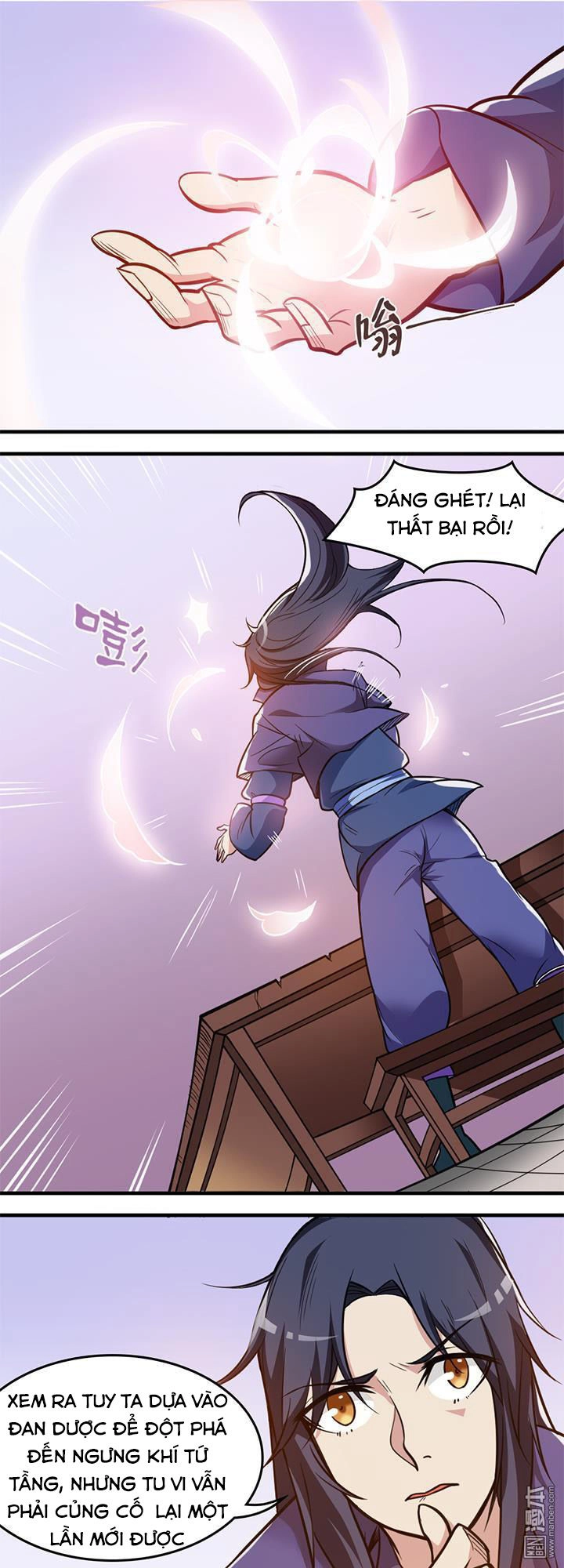 Lâm Phi Truyện Chapter 15 - 1