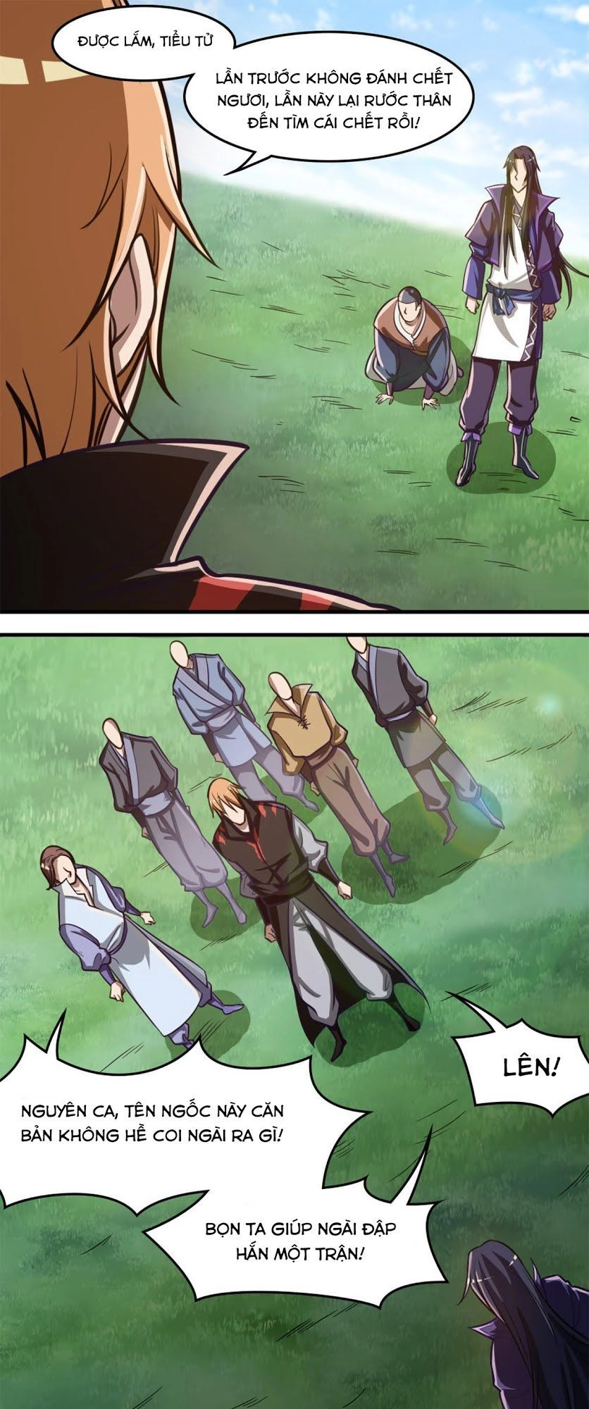 Lâm Phi Truyện Chapter 17 - 1