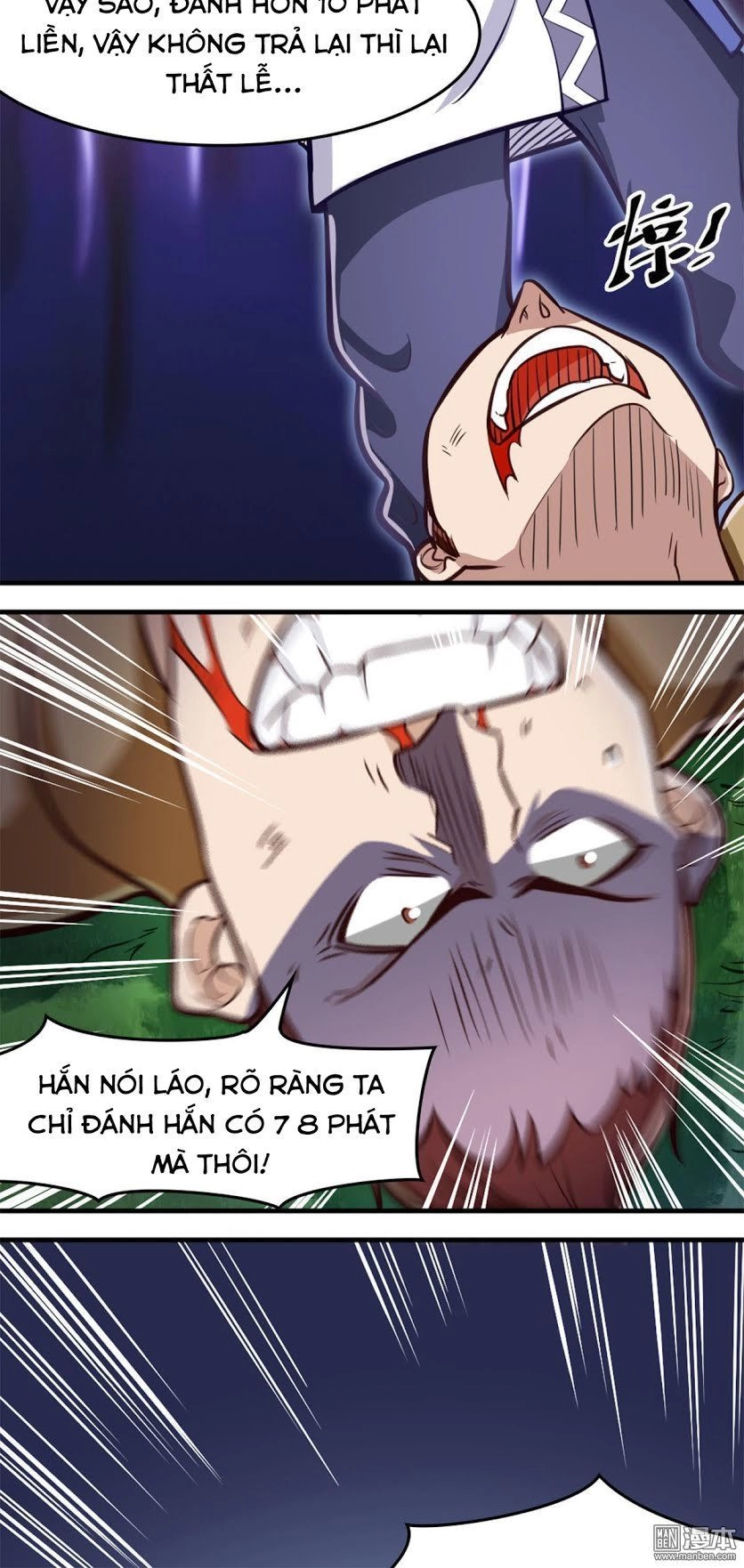 Lâm Phi Truyện Chapter 17 - 12