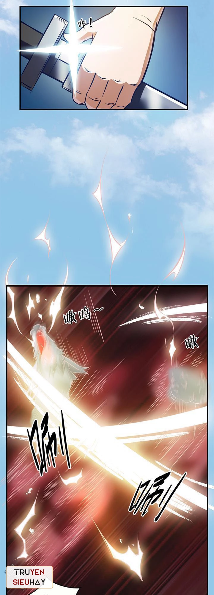Lâm Phi Truyện Chapter 20 - 13