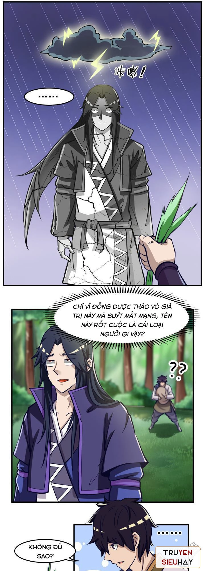 Lâm Phi Truyện Chapter 20 - 17