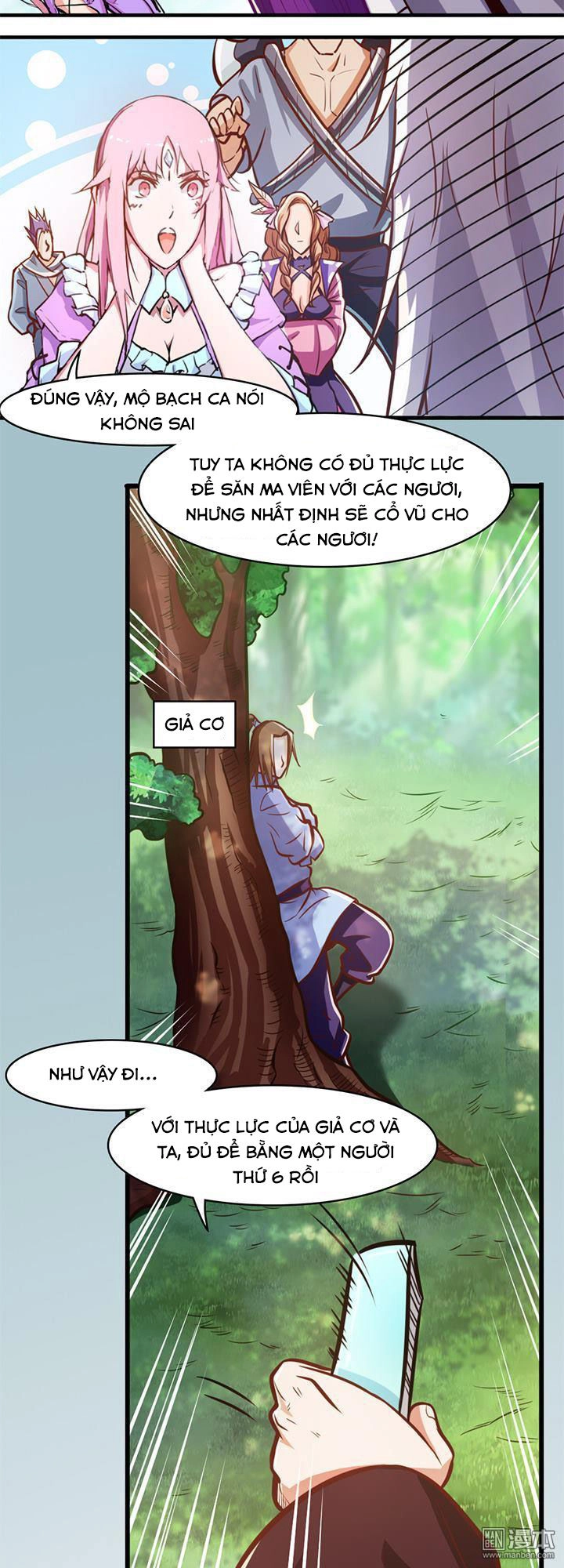 Lâm Phi Truyện Chapter 21 - 11