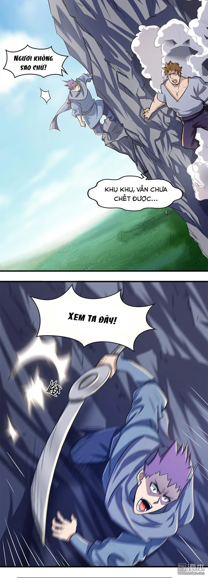 Lâm Phi Truyện Chapter 23 - 7