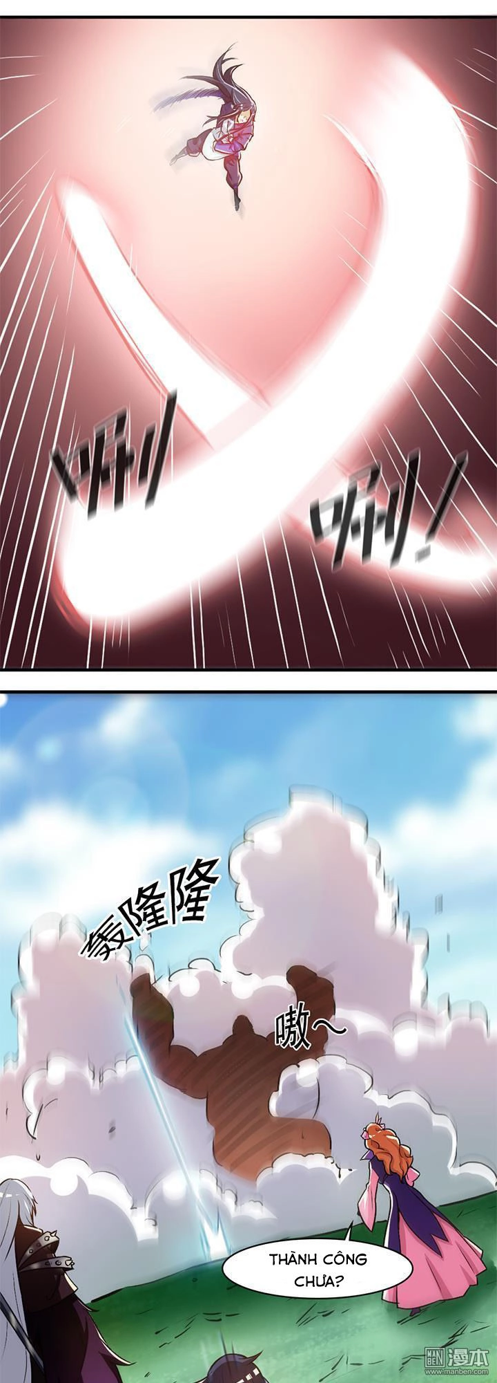 Lâm Phi Truyện Chapter 23 - 14