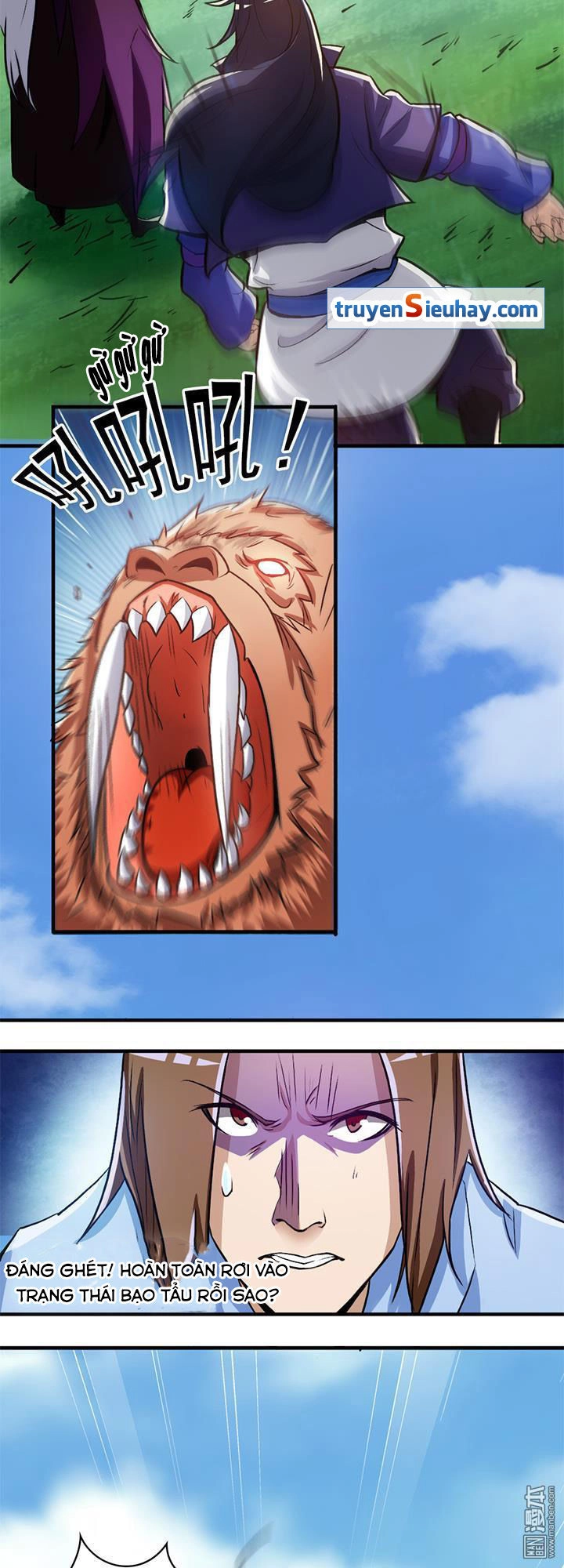 Lâm Phi Truyện Chapter 23 - 15