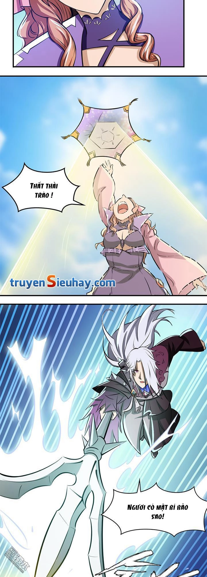 Lâm Phi Truyện Chapter 24 - 12