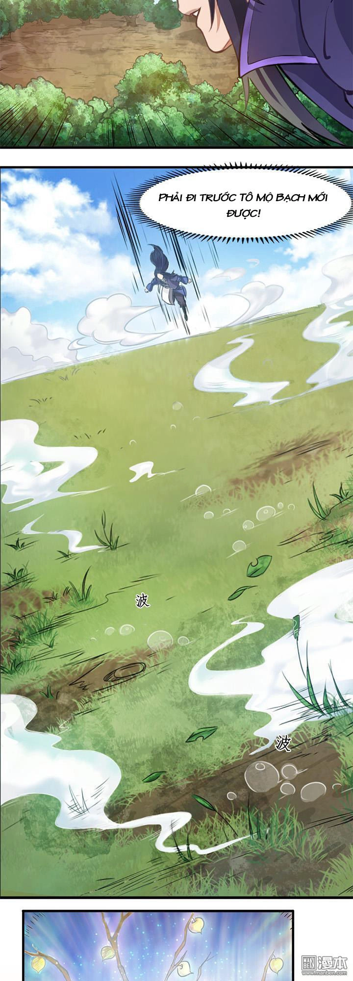 Lâm Phi Truyện Chapter 25 - 4