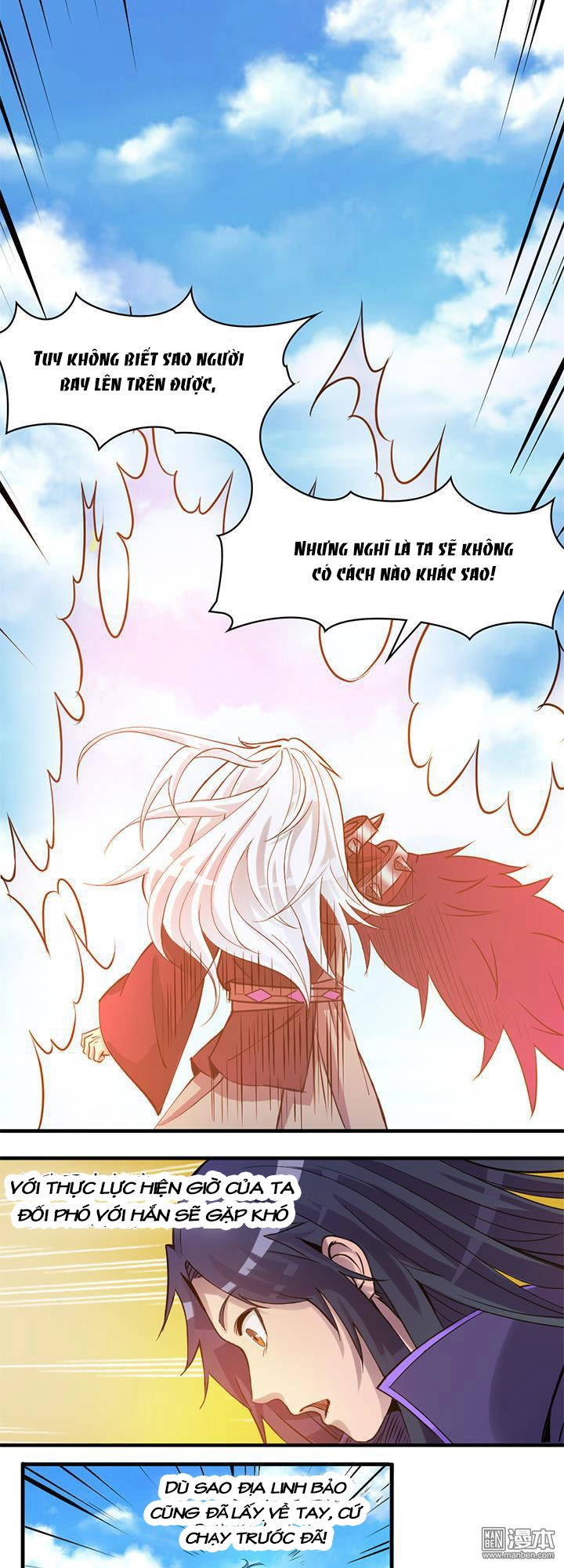 Lâm Phi Truyện Chapter 25 - 11