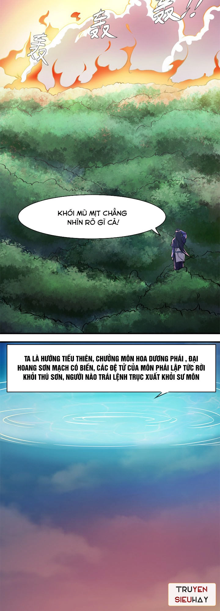 Lâm Phi Truyện Chapter 26 - 22