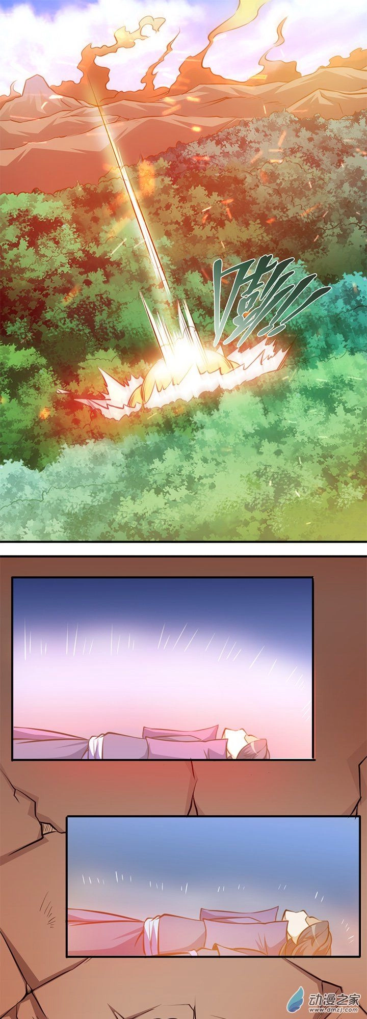 Lâm Phi Truyện Chapter 27 - 9