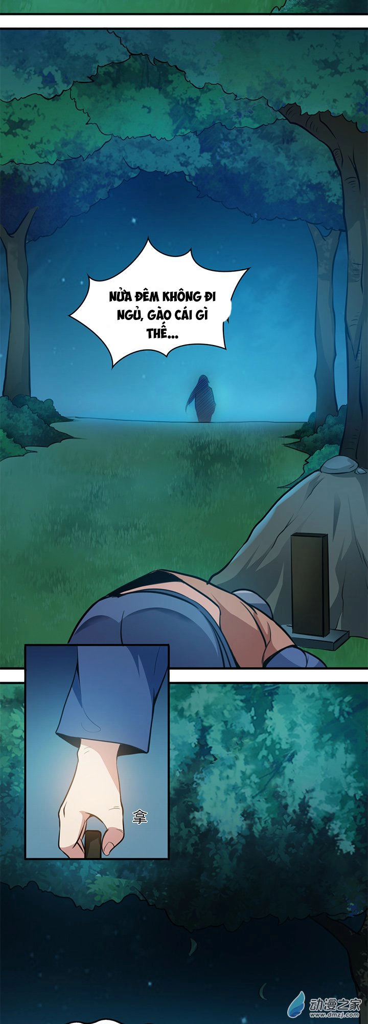 Lâm Phi Truyện Chapter 27 - 13