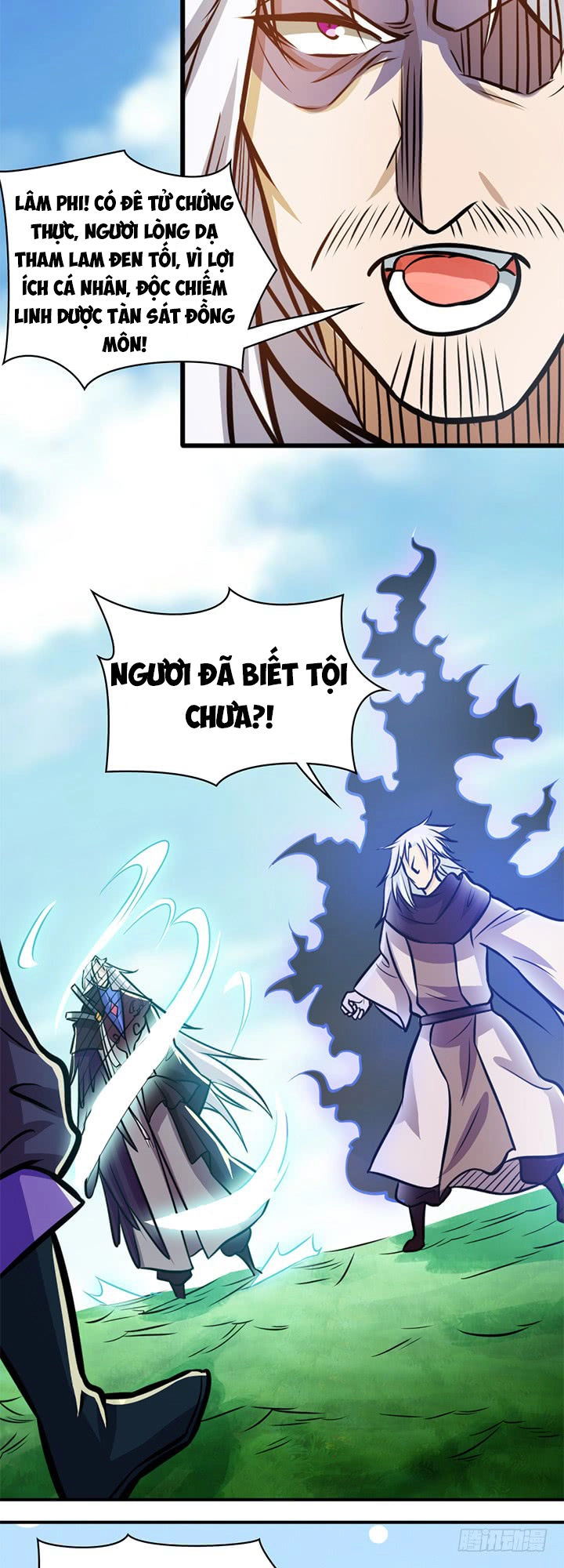 Lâm Phi Truyện Chapter 31 - 12