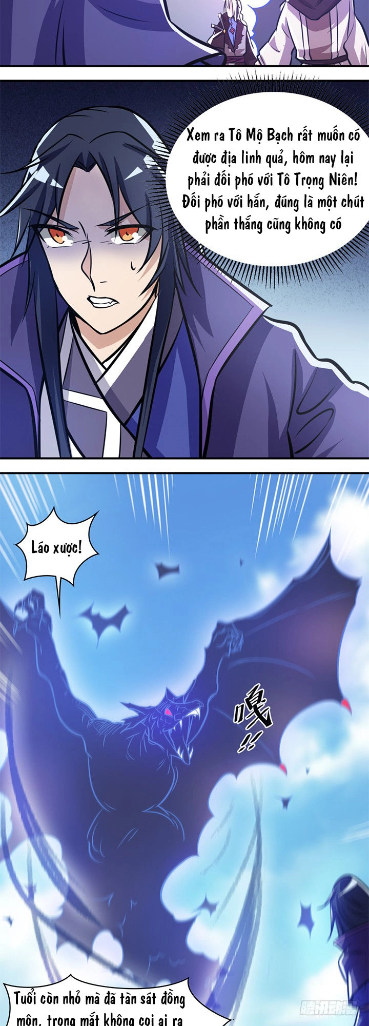 Lâm Phi Truyện Chapter 31 - 16