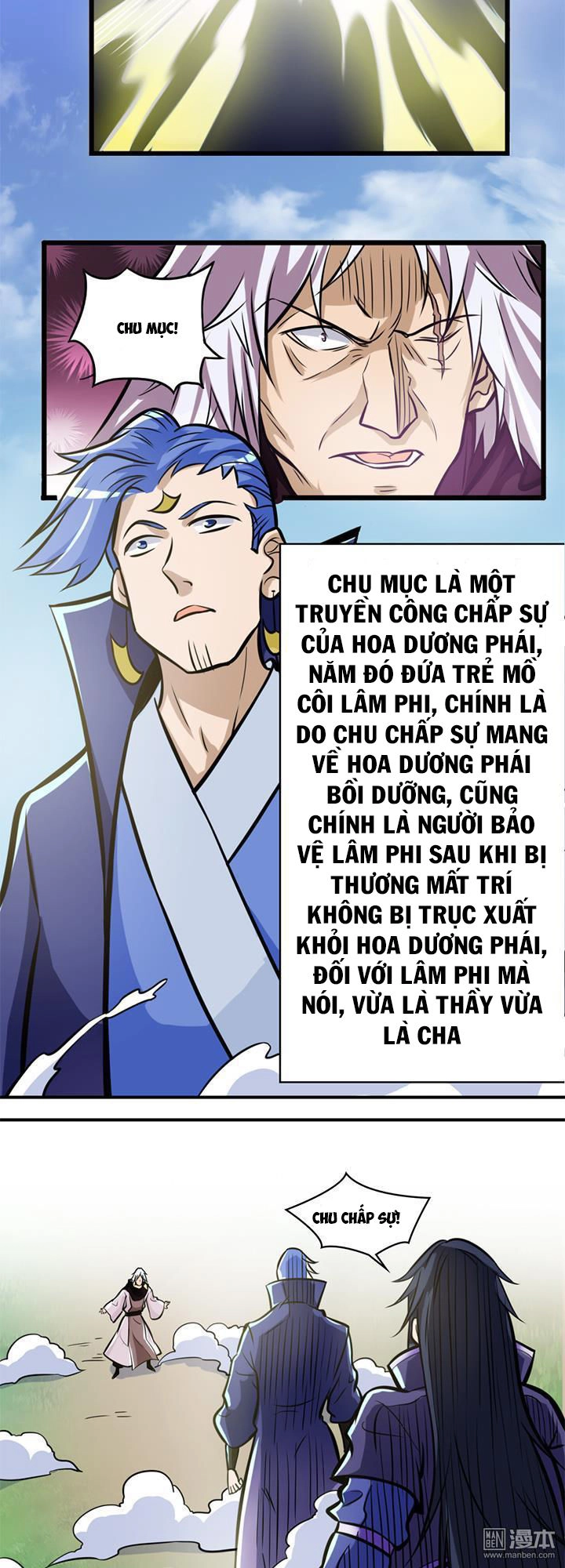 Lâm Phi Truyện Chapter 32 - 2