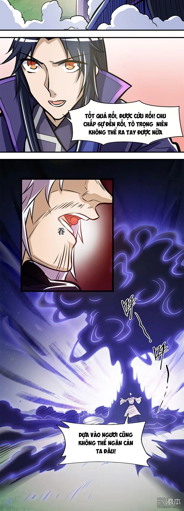 Lâm Phi Truyện Chapter 32 - 3