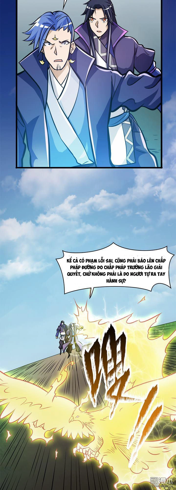 Lâm Phi Truyện Chapter 32 - 5