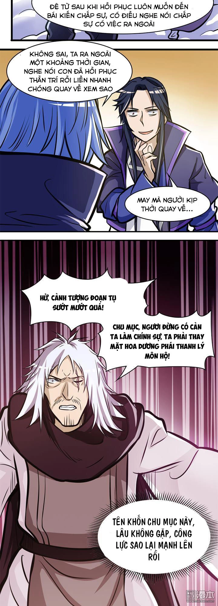 Lâm Phi Truyện Chapter 32 - 7