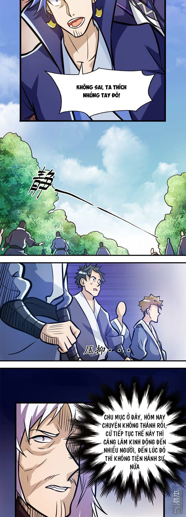 Lâm Phi Truyện Chapter 32 - 11