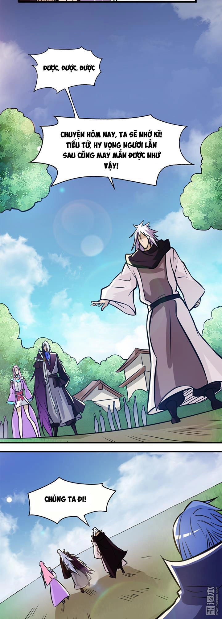 Lâm Phi Truyện Chapter 32 - 12