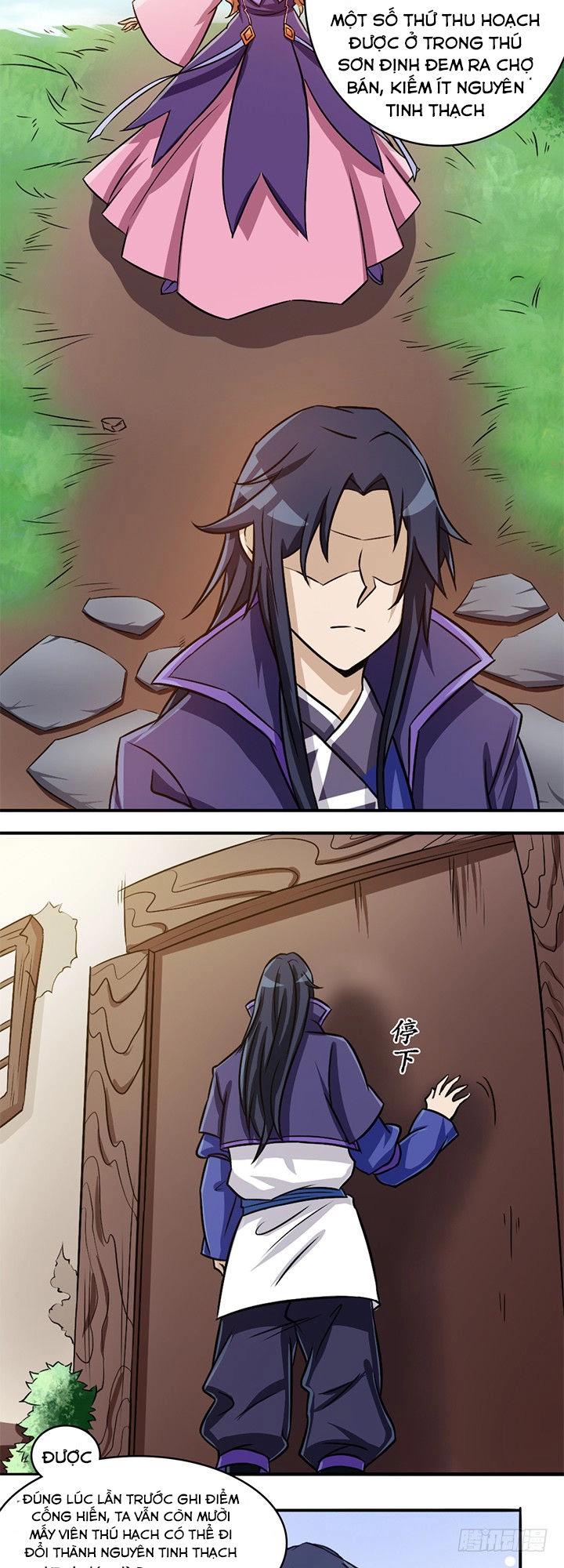 Lâm Phi Truyện Chapter 33 - 15