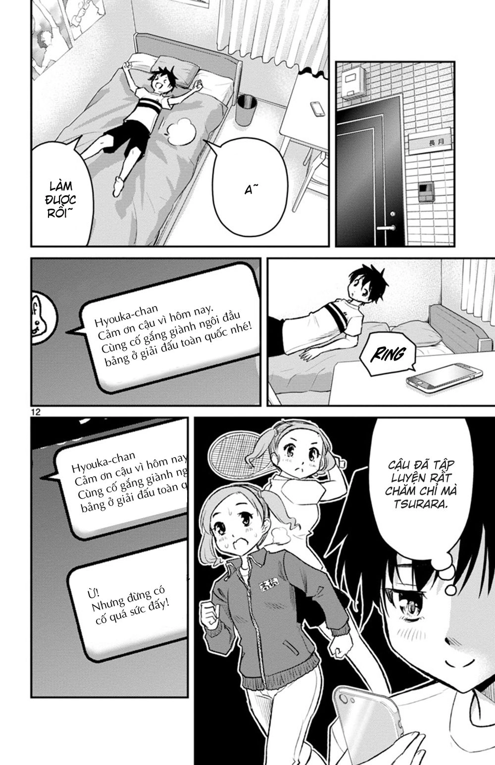 Mahou Shoujo Site Sept Chapter 1 - 13