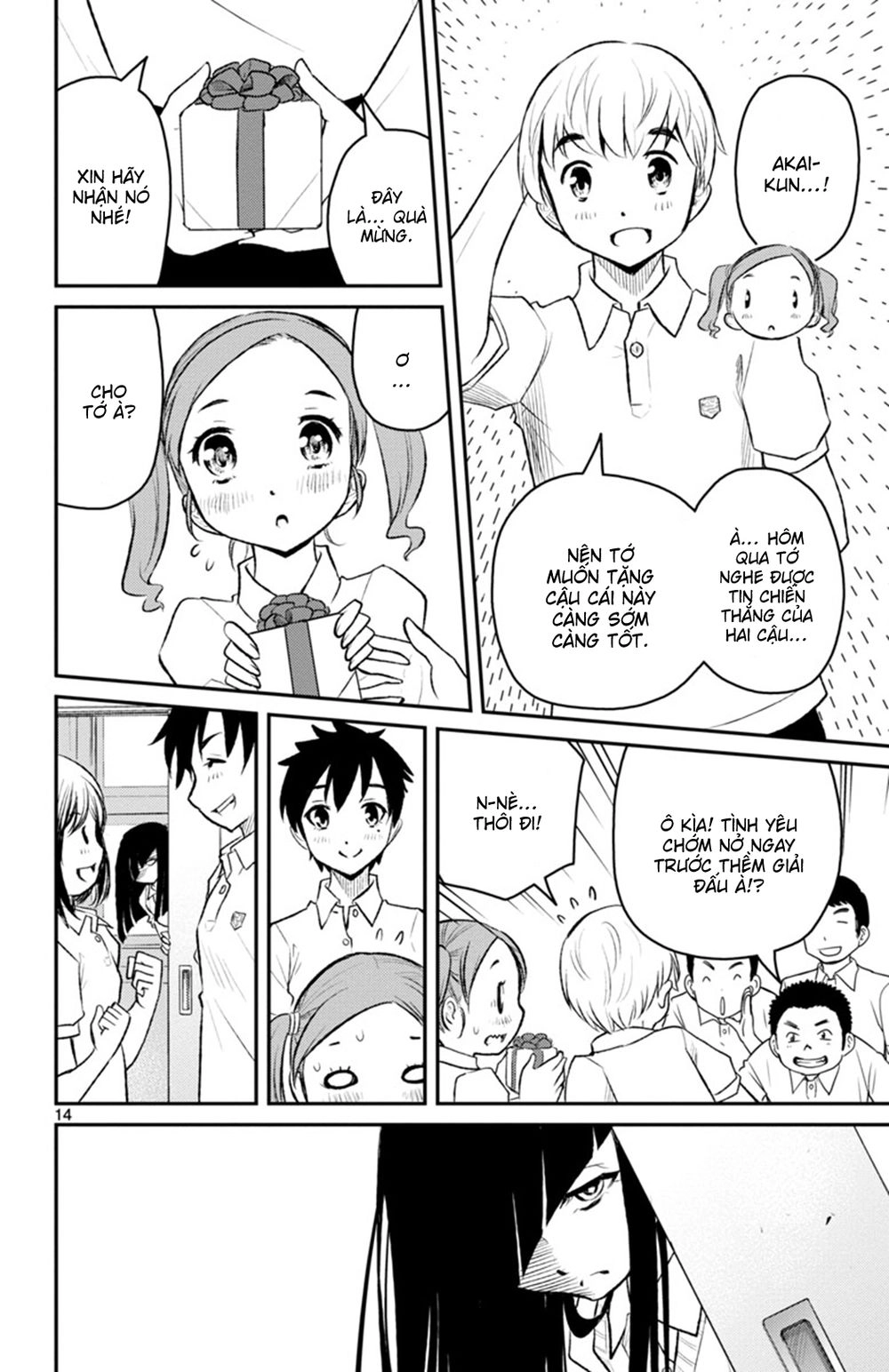 Mahou Shoujo Site Sept Chapter 1 - 15