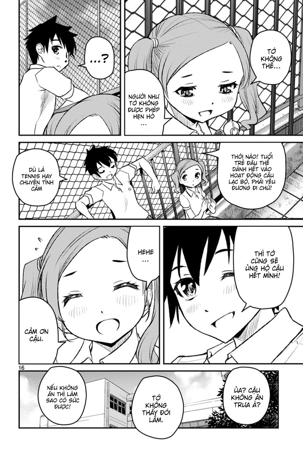 Mahou Shoujo Site Sept Chapter 1 - 17