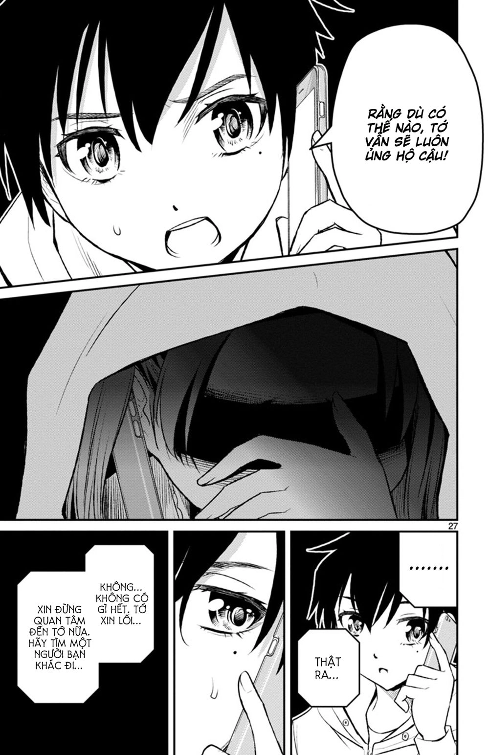 Mahou Shoujo Site Sept Chapter 1 - 28